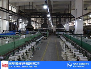 穩(wěn)暢電子制品廠家 圖 0.25平方電子線 中山電子線