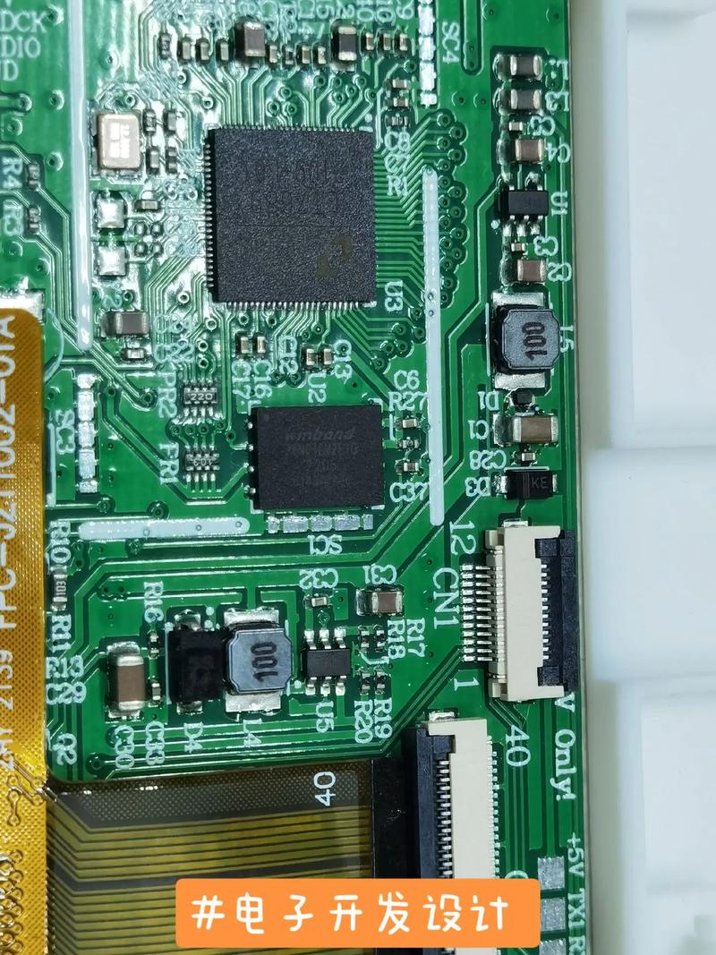 生產(chǎn).#熱門 #編程 #電子產(chǎn)品 #app