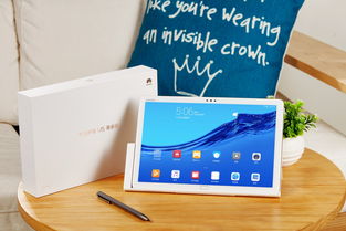 感恩回饋季 華為平板m5青春版搶購立減100元